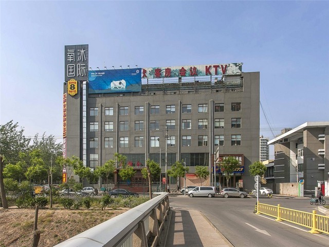 临淄乡村景观设计公司排名